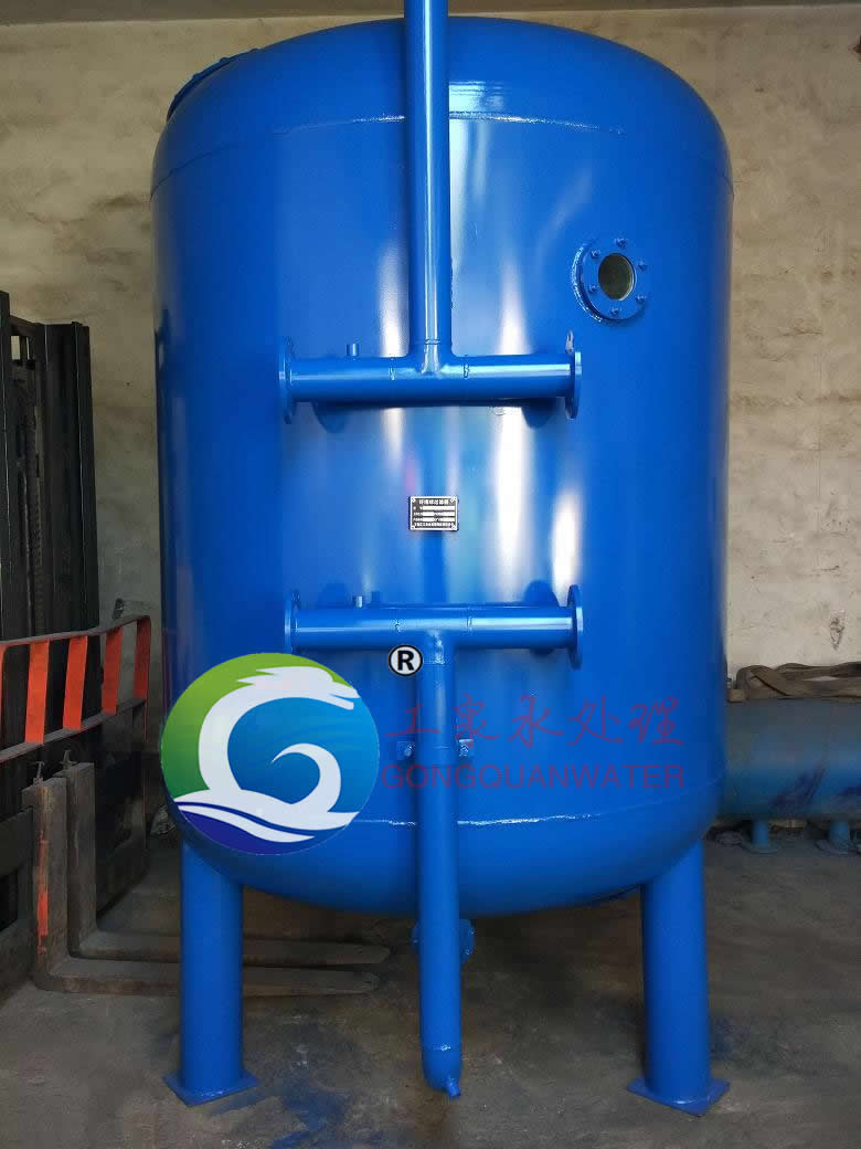 ά